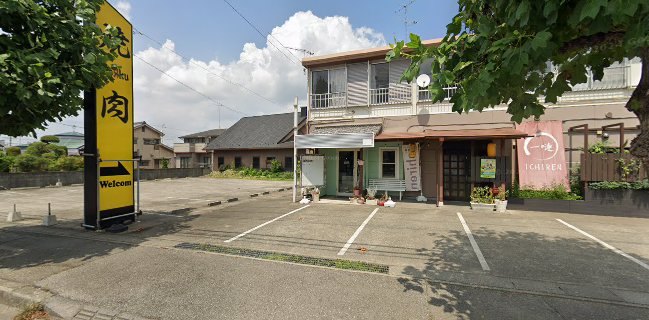 ichiren フルーツサンド - 深谷市