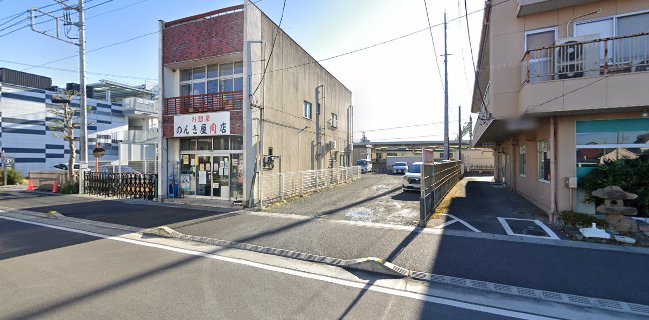 のんきや肉店