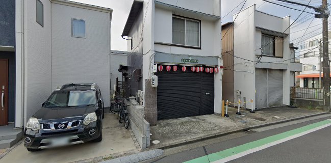 角打ち 二和向台店