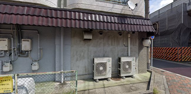 焼肉ホルモン酒場 こてつ本店 藤が丘店