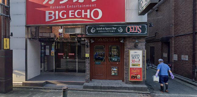 IRISH PUB CELTS 新橋日比谷口店
