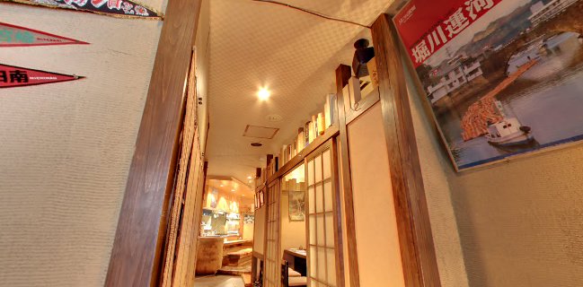 〒150-0045 東京都渋谷区神泉町１０−１０ VORT渋谷神泉ビル 1F