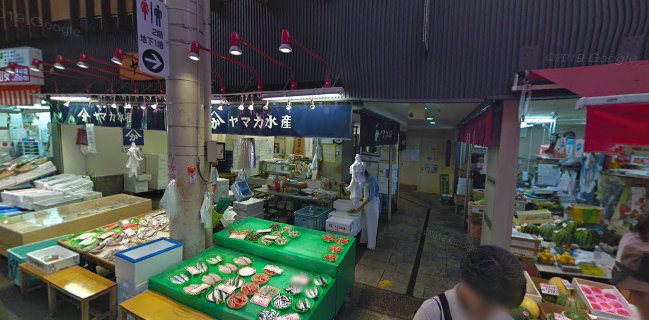 長谷川商店