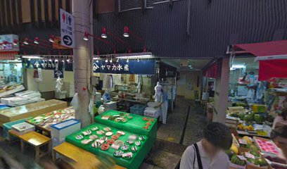 長谷川商店