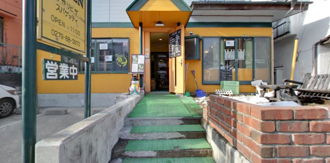 〒377-1711 群馬県吾妻郡草津町草津２１０−２４