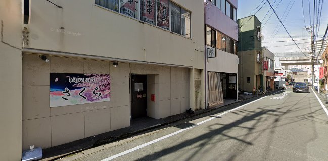 〒830-0032 福岡県久留米市東町396番4