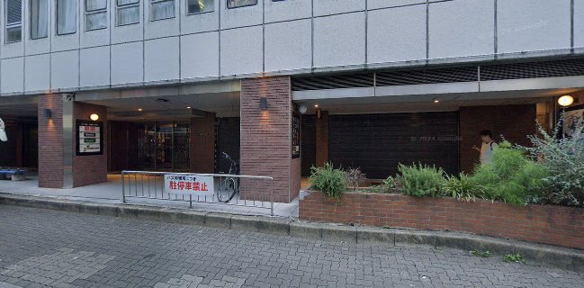 オイスターバー＆魚イタリアン 京橋ロビン