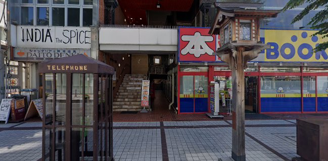 食と酒 吟と听 (ぎんときん)