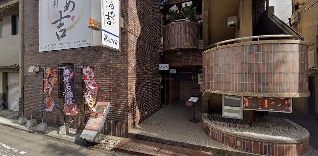 BAR LINK - 丸亀市