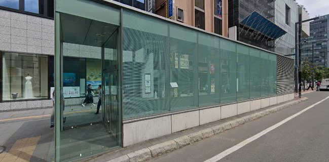 焼鳥・串カツ&飲み放題 たま 駅前通り店