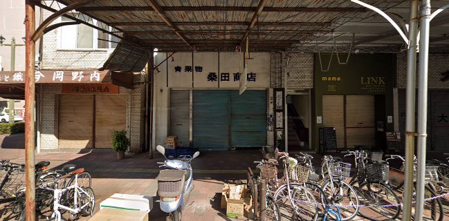 （有）桑田食料品店 - 呉市