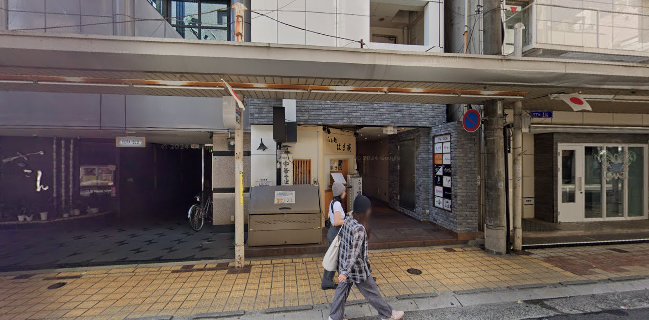 Opinii despre ティーダ în 広島市 - 飲食業