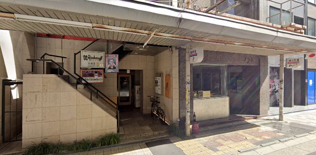 ウスケボＢＡＲ仏壇通店