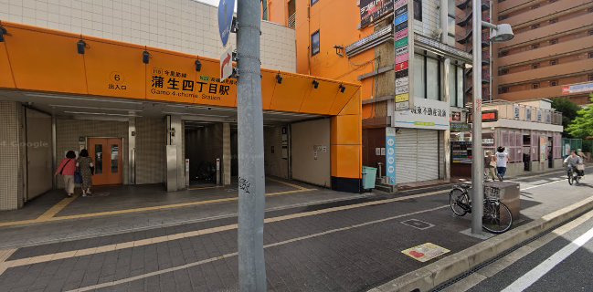 完全会員制ダイニングスナック sumomo (すもも)