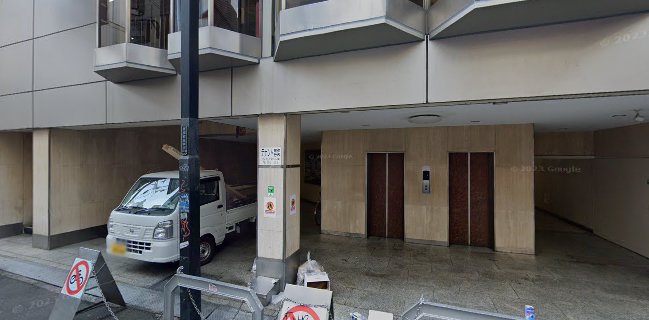 難波 肉と魚と酒 雄