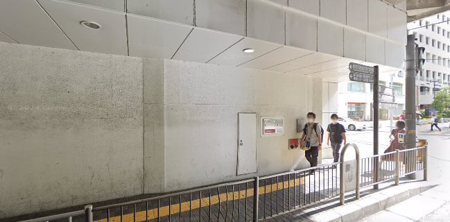 立ち呑み処 ちょっとよろう家 千里中央店