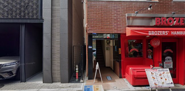 ブラザーズ テイクアウト人形町店