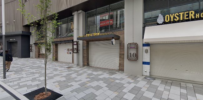 BEER＆GRILLコウベビアハウゼ