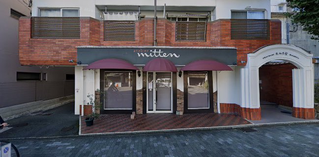 アトリエ・ミトン 北山店