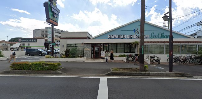 ラ・オハナ 新座東店
