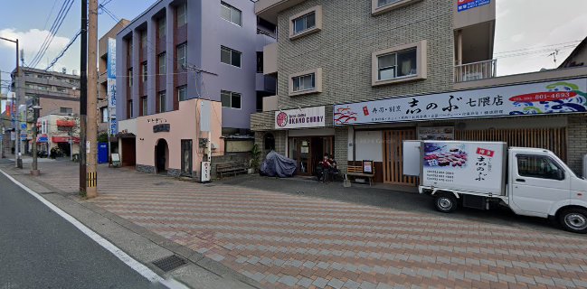 Opinii despre OKANO CURRY (オカノカリー) în 福岡市 - 飲食業
