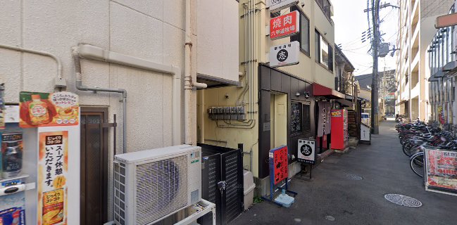 マジックカフェバー 手品のフウフ