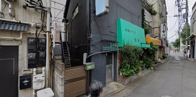 和風スナック 京香