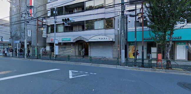 でめきん 2号店