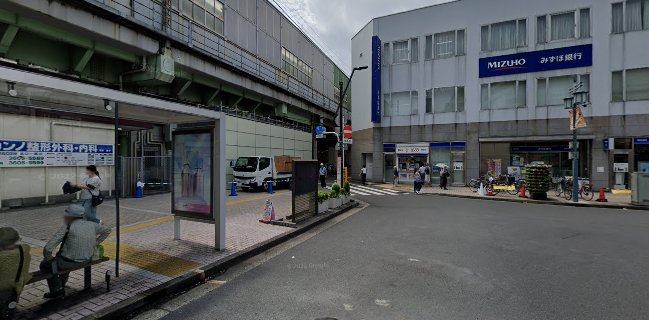 天丼てんや ビーンズ亀有店