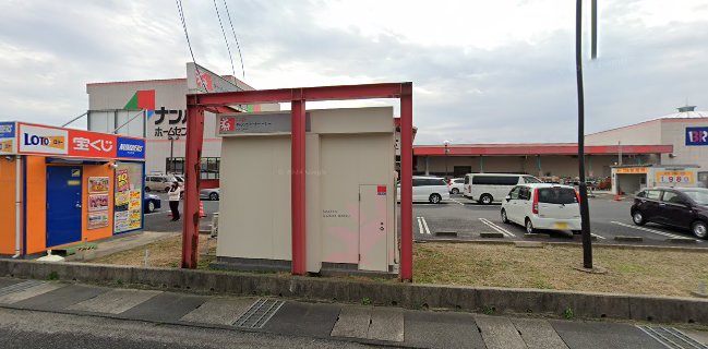 サーティワンアイスクリーム 出雲ドーム店