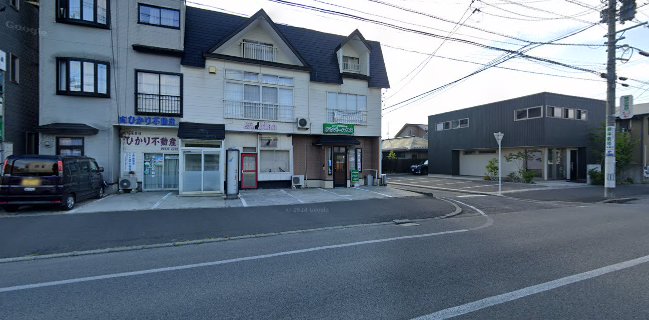 アンバーハウス