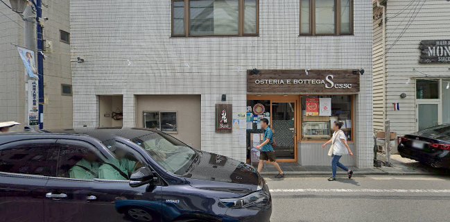 オステリア エ ボッテガ エッセ - 茅ヶ崎市