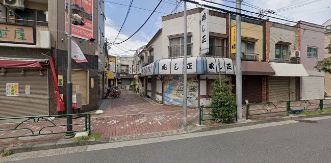 いこい食堂 一行三昧