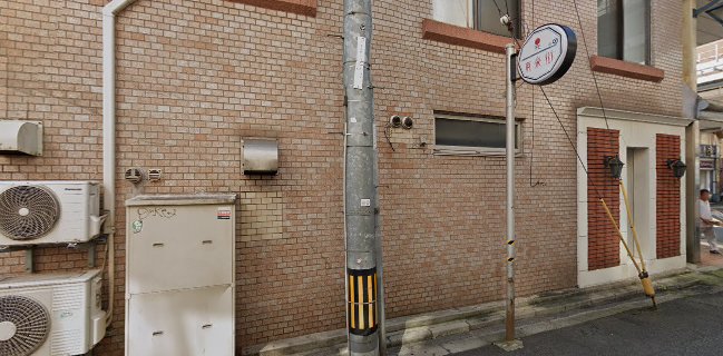 Comentarii opinii despre わいん屋 グレース