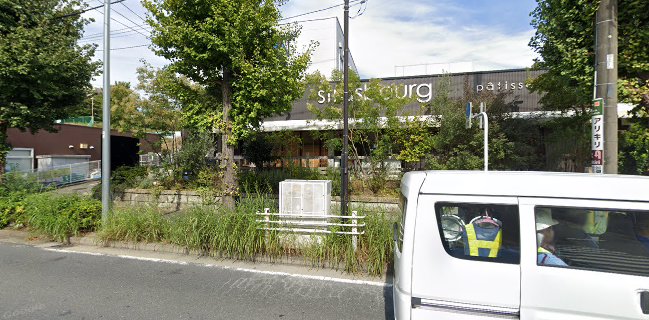 パティスリーストラスブール NOVA店