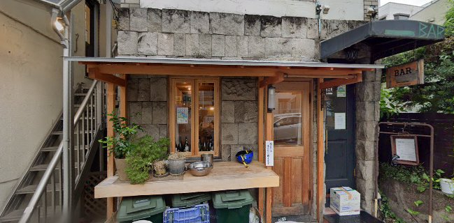 BAR 食後の詩 三軒茶屋店