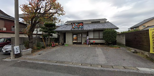 青森うまいもんや ねぶた 本郷店