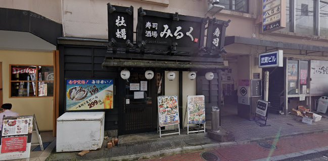 ＴＷＯＤＯＧＳ