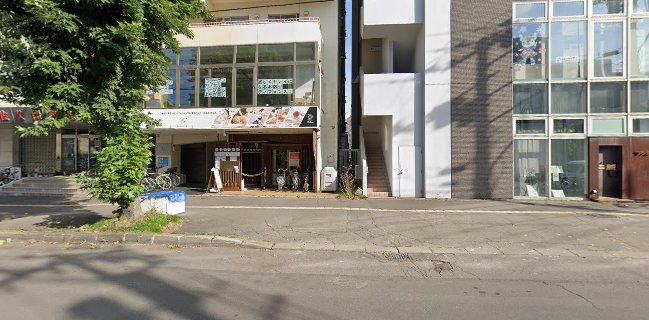 Restaurant SU レストラン スー