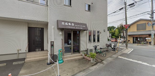 coffee shop シモン