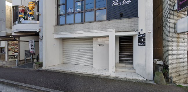 駄菓子 スナック Michelle