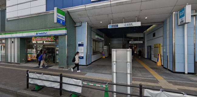 カレーハウス CoCo壱番屋 妙典駅店