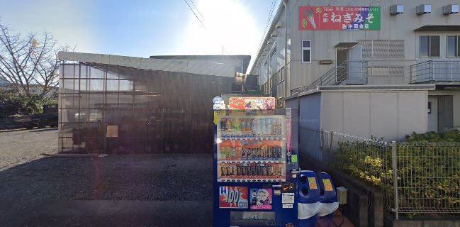 片岡食品吉野町店