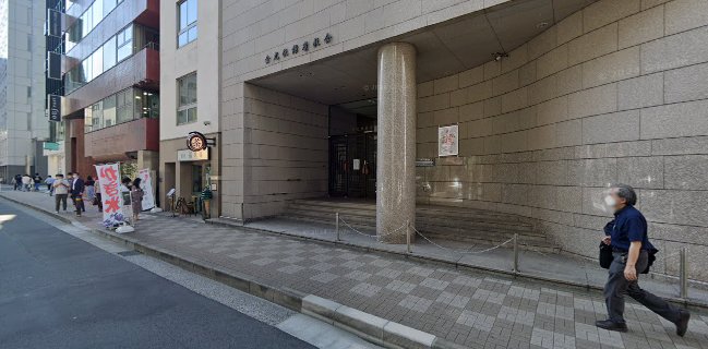 銀座 福祿壽 本店