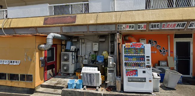 千種焼肉 飛騨牛の奴隷