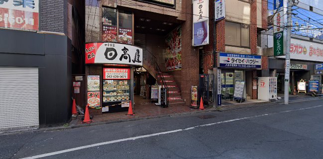 cafe&sportsBAR IRIBITARI