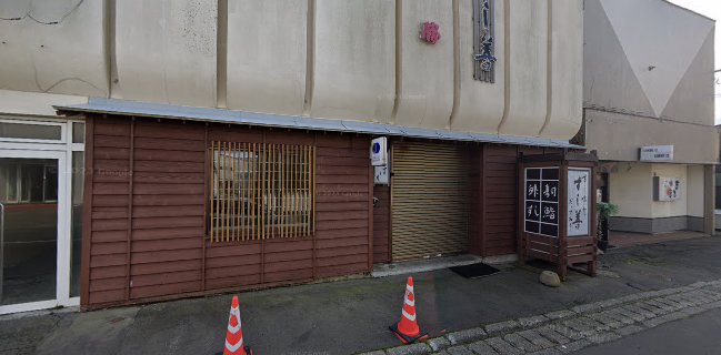 スナックありす