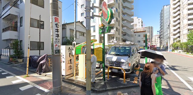 Comentarii opinii despre だし道楽 自動販売機