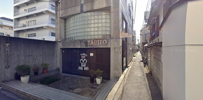 紅茶専門とパスタTABITO