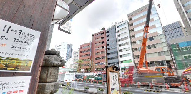 かつ吉 渋谷店 - 飲食業
